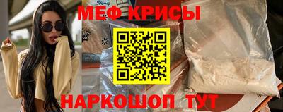 кокс Нягань