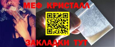 МДПВ Обь