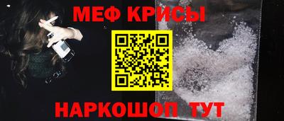 кокс Нягань