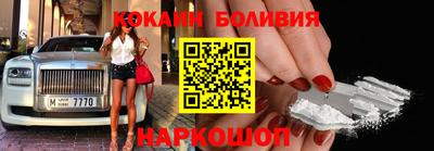 герыч Обнинск