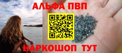кокс Нягань