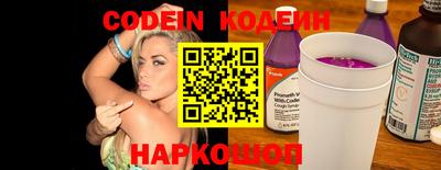 кокс Нягань