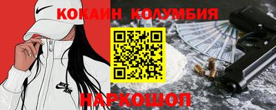 МДПВ Обь