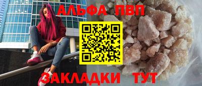 кокс Нягань