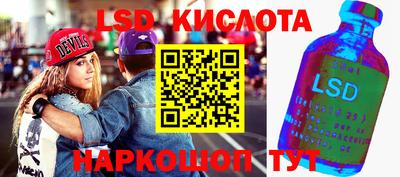 МДПВ Обь
