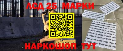 кокс Нягань