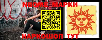 кокс Нягань