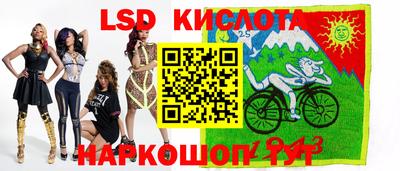 кокс Нягань