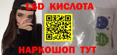 МДПВ Обь
