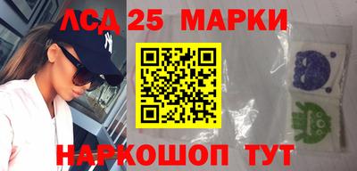 МДПВ Обь