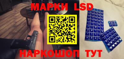 МДПВ Обь