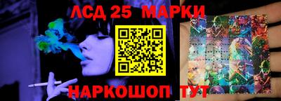 МДПВ Обь