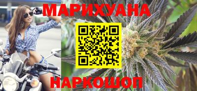 герыч Обнинск