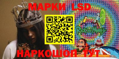 герыч Обнинск