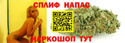 герыч Обнинск