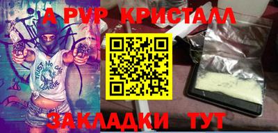 МДПВ Обь