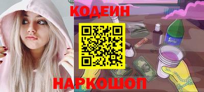 МДПВ Обь