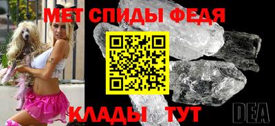кокс Нягань