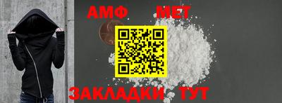 кокс Нягань