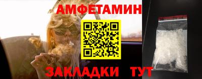 кокс Нягань