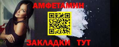 МДПВ Обь