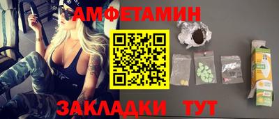 герыч Обнинск