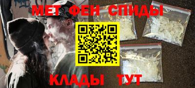 герыч Обнинск