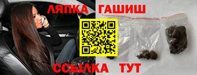 кокс Нягань