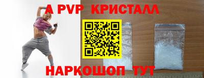 МДПВ Обь
