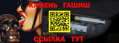 кокс Нягань