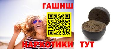 кокс Нягань