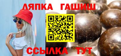 МДПВ Обь