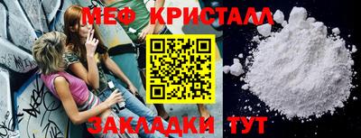 МДПВ Обь
