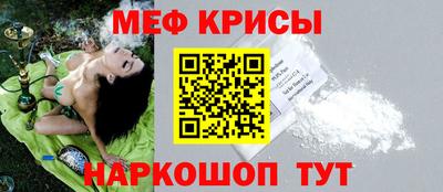кокс Нягань