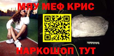 кокс Нягань