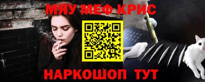 кокс Нягань