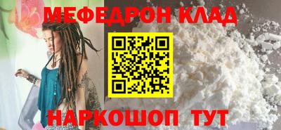 герыч Обнинск