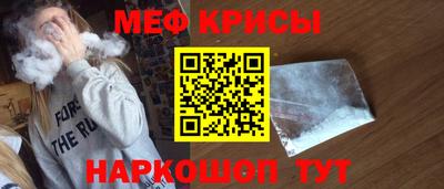 МДПВ Обь