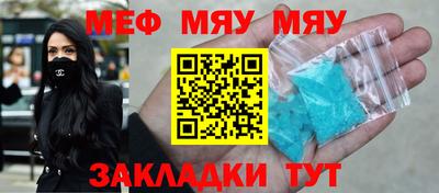 МДПВ Обь
