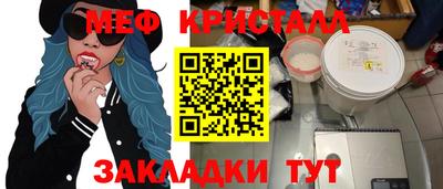 МДПВ Обь